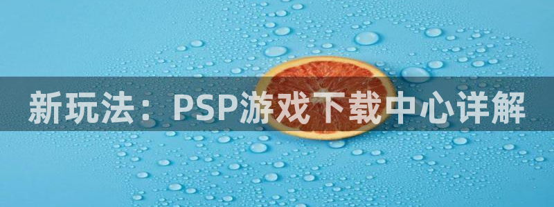 雷火竞技电竞平台网页版下载