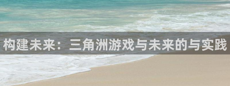 雷火竞技官方网站入口网址大全