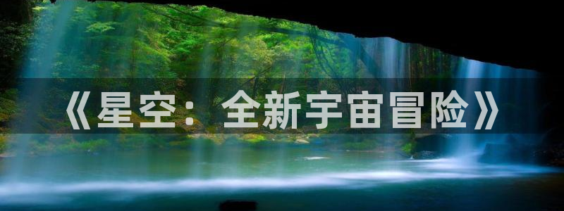 雷火竞技亚洲官网